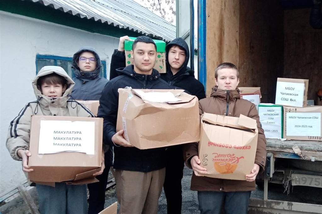 Белокалитвинский район в числе лидеров  в осенней акции по сбору макулатуры