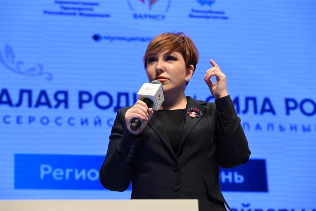 Новые драйверы роста для российских муниципалитетов обсудили в Уфе