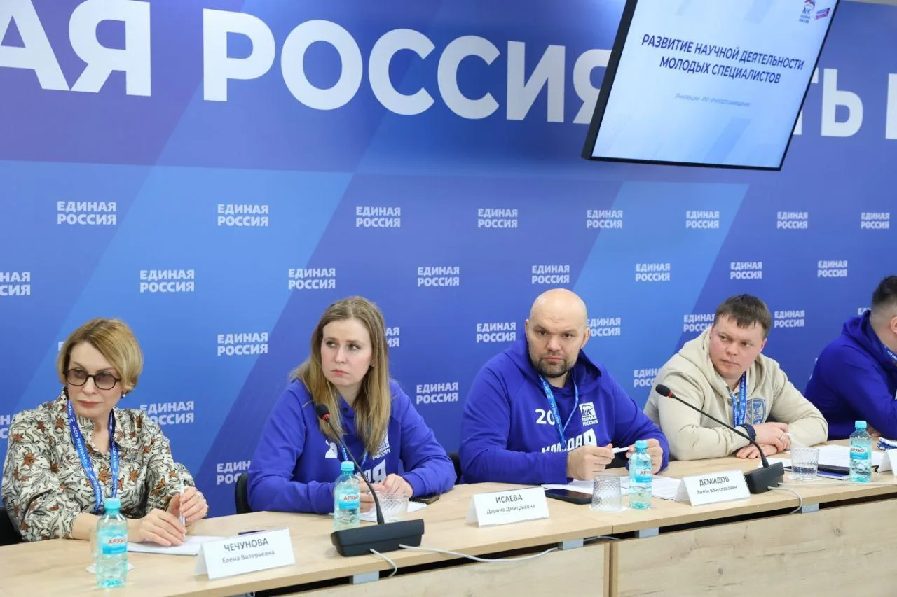 В Екатеринбурге прошел окружной форум Единой России «Есть результат!»