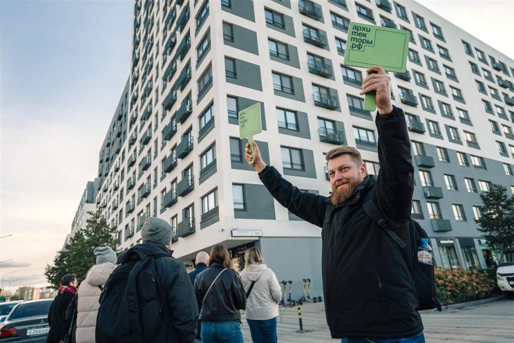 Лидерская программа «Архитекторы.рф»: открыт прием заявок на восьмой поток