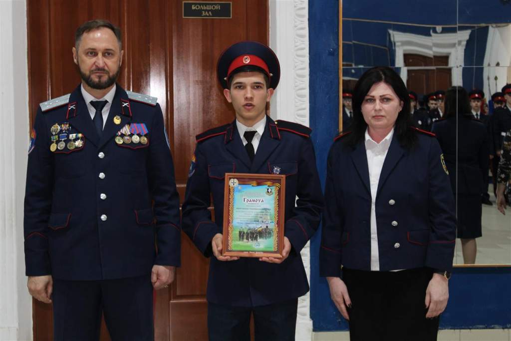 С победой, казаки!