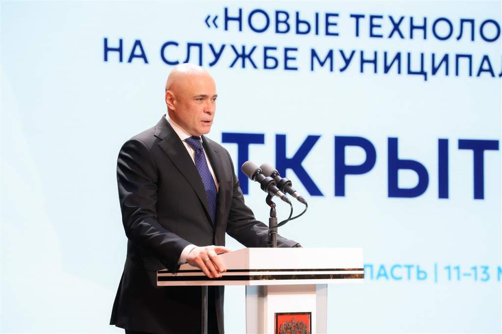 Главы донских муниципалитетов поучаствовали в региональных днях Всероссийского муниципального форума «Малая Родина – сила России» в Липецкой области