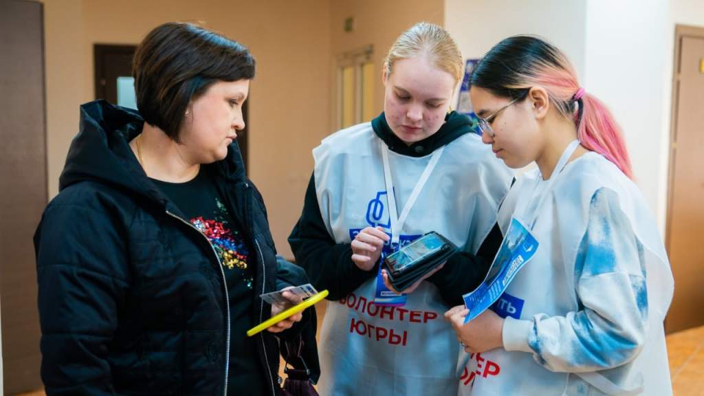 В России стартовал набор волонтеров для голосования за благоустройство городов