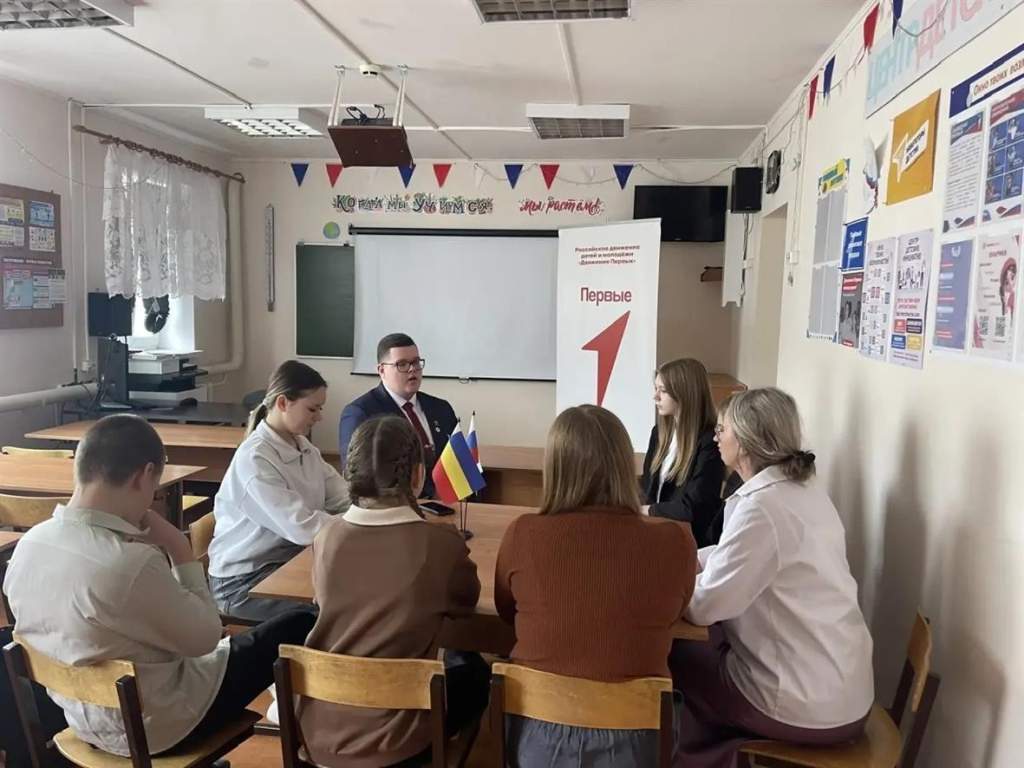 На Дону стартовал прием заявок на гранты для молодежи