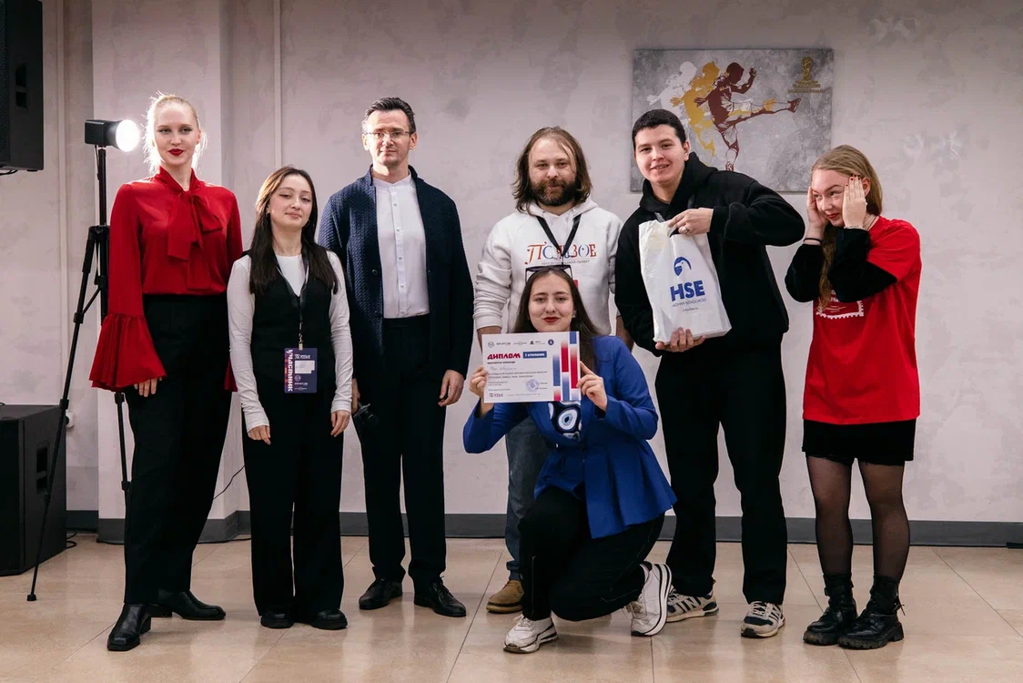 Донские некоммерческие организации могут получить федеральную грантовую поддержку