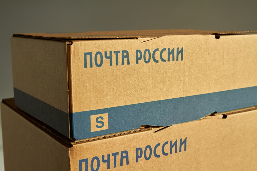 Жители Ростовской области отправили в зону СВО около 5000 посылок «Почтой России»
