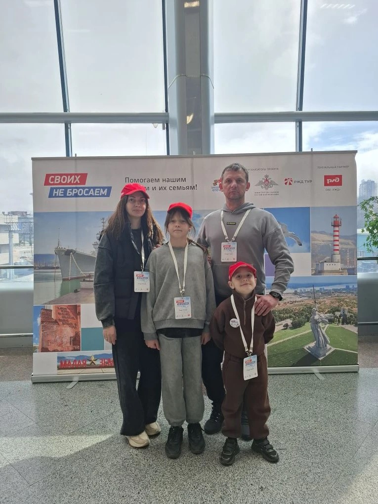 Круиз по городам Победы