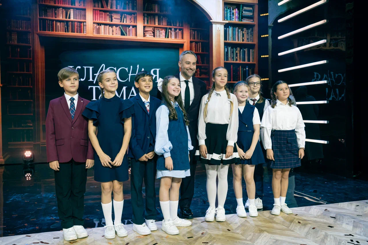 Педагоги Дона могут попасть в новый сезон федерального телешоу