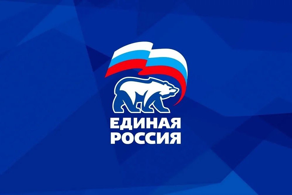 Жители Белокалитвинского района определят кандидатов «Единой России» на будущих выборах в Государственную Думу