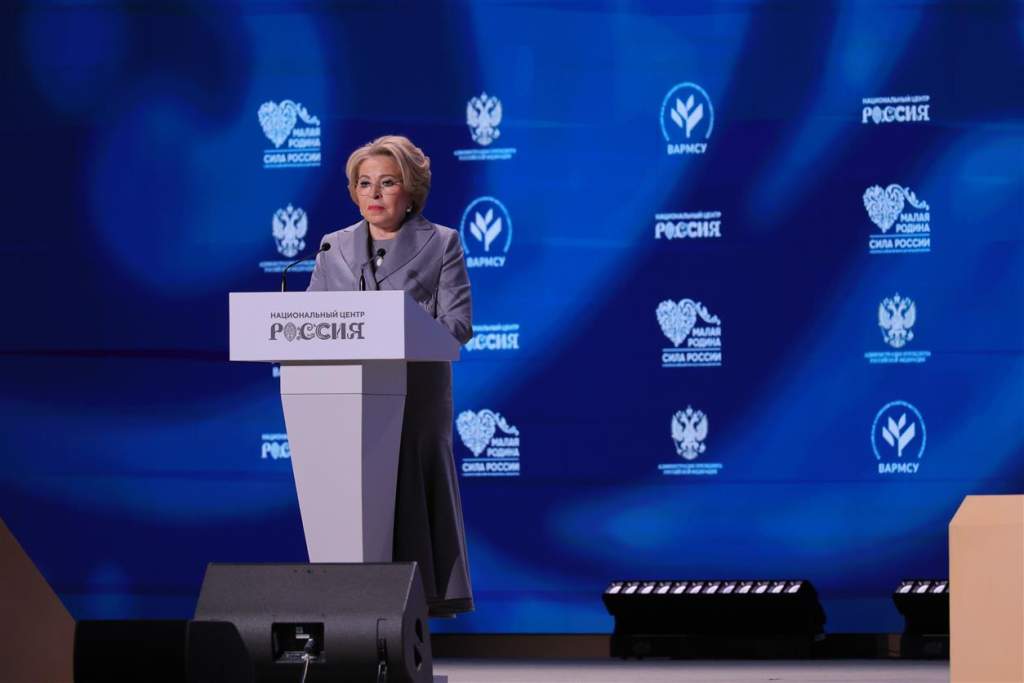 Итоги первого дня III Всероссийского муниципального форума «МАЛАЯ РОДИНА — СИЛА РОССИИ»