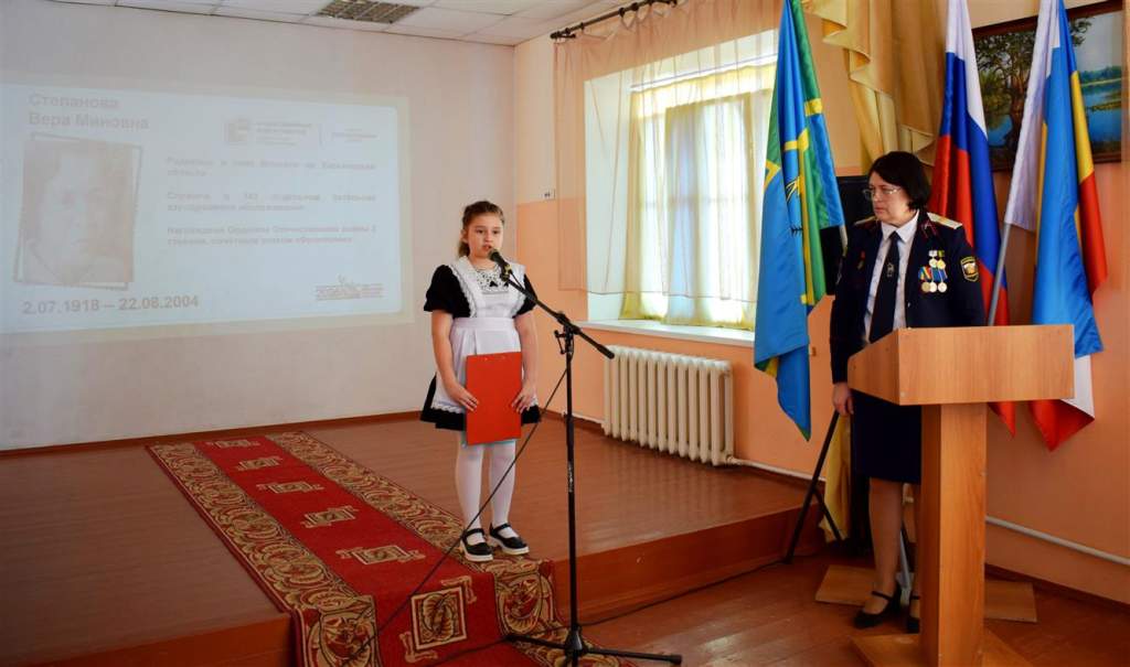 «Наши семейные книги памяти»