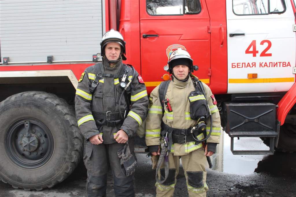 Служба, требующая самоотдачи