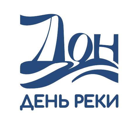 В Ростовской области отметят День реки Дон