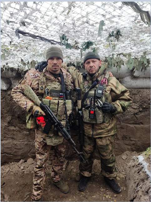 Братья больше, чем по крови