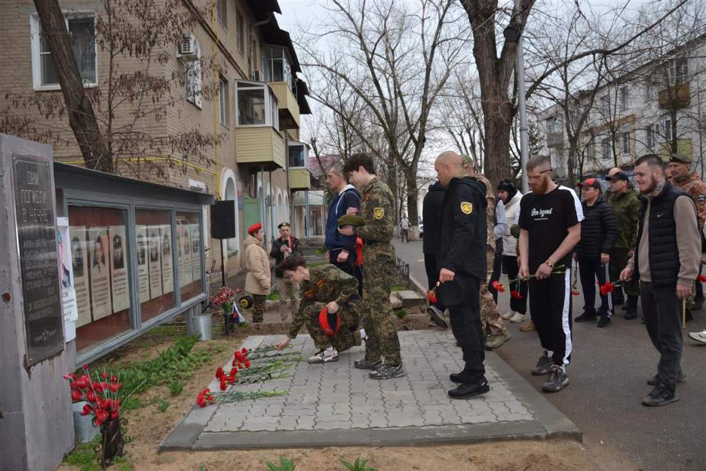 Отголоски праздника: «Всегда на страже»