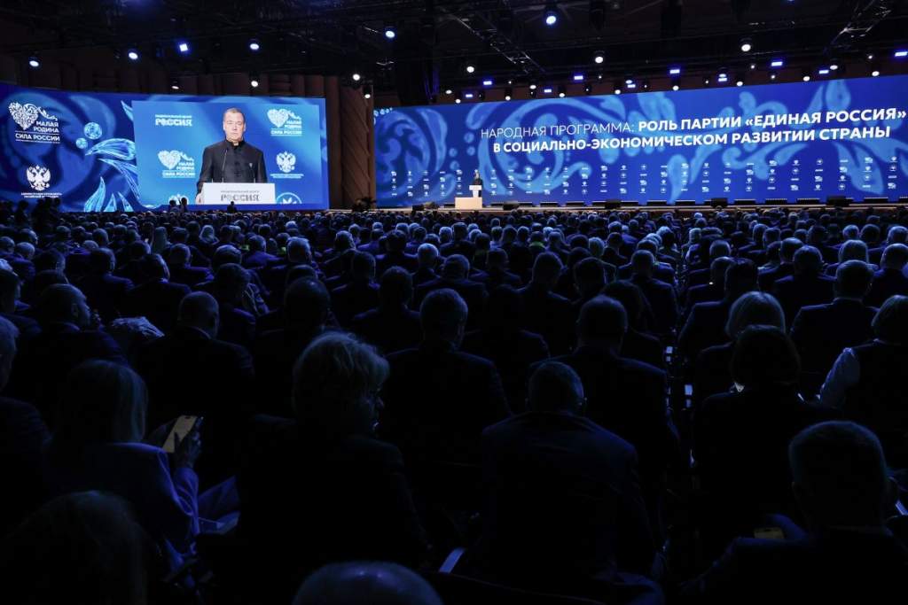 В Национальном центре «Россия» стартовал III муниципальный форум «Малая Родина – сила России»