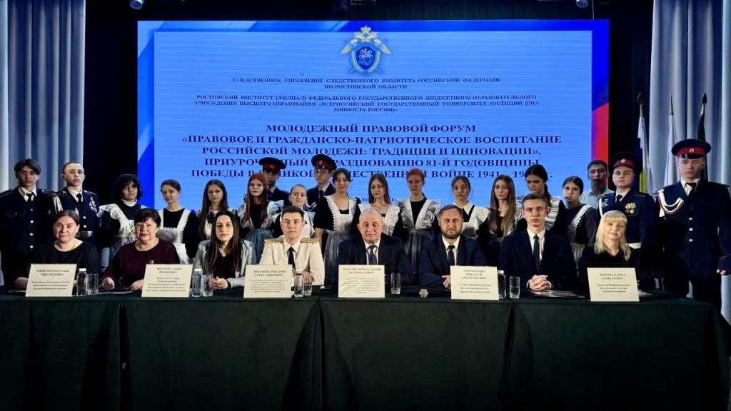 Быть гражданином, быть патриотом