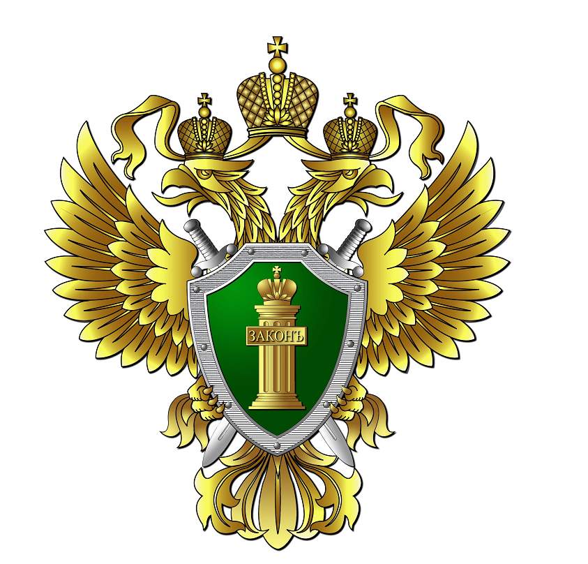 Белокалитвинцу продлили испытательный срок