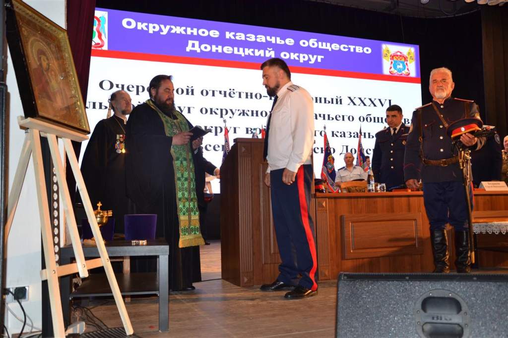 Новому окружному атаману — «Любо!»