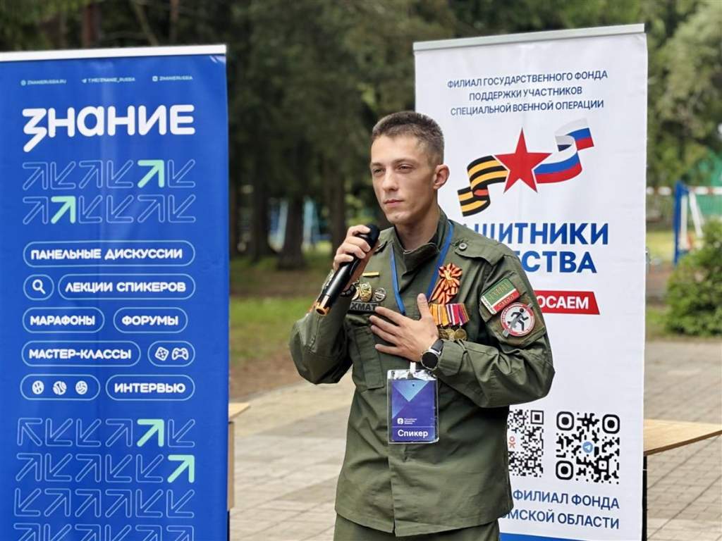 В регионах стартовали встречи ветеранов СВО в рамках Всероссийской акции «Служу Отечеству»
