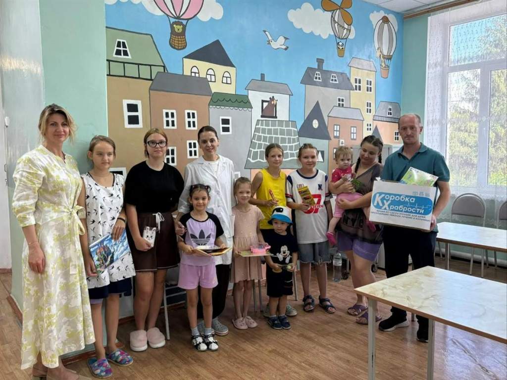 «Коробка храбрости»: в Белокалитвинском районе подвели итоги акции